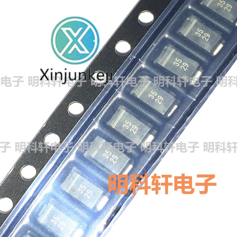20pcs orginal new RB050L-40TE25 RB050L-40 Silkscreen 35 40V/3A SMA SMD Schottky Diode