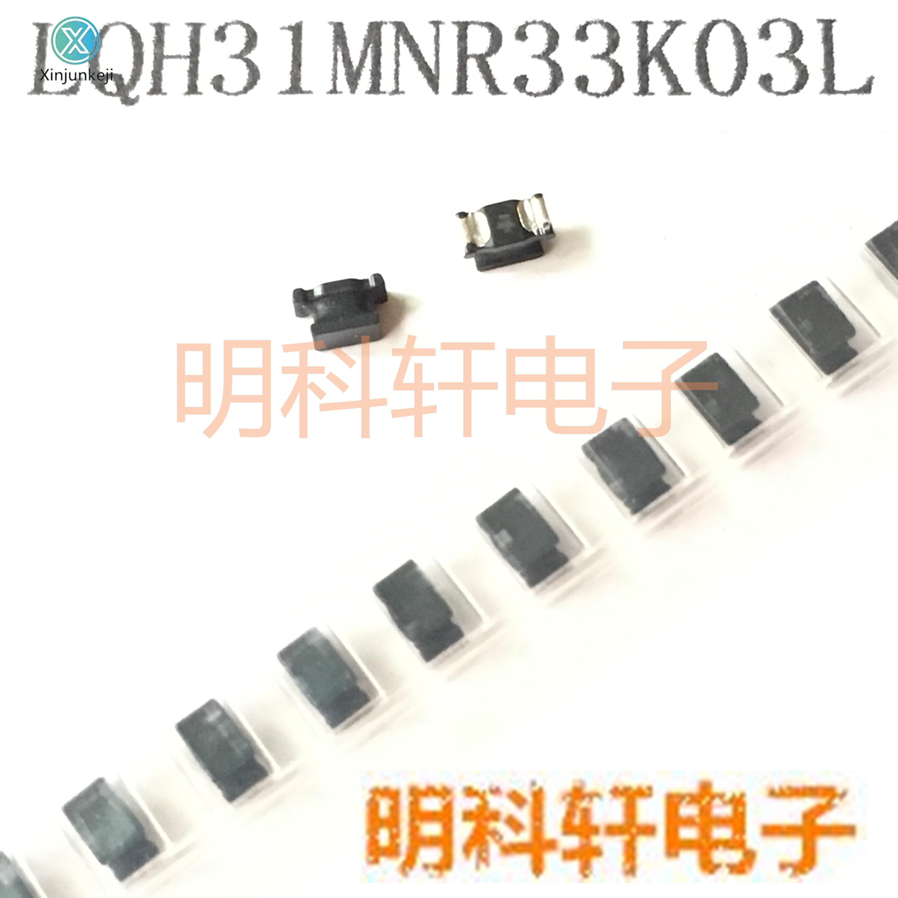 20pcs orginal new LQH31MNR33K03L SMD I-shaped wire wound inductor 1206 0.33UH 10% 230mA
