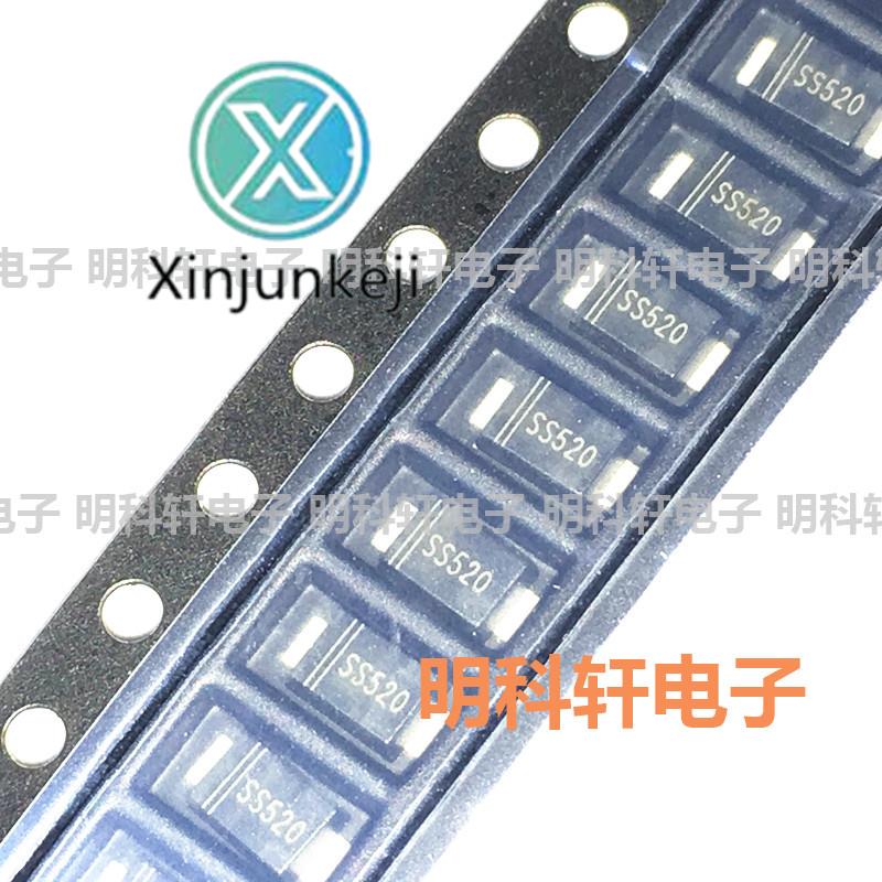 30pcs orginal new SS520F SMAF 200V/5A SMD Schottky Diode