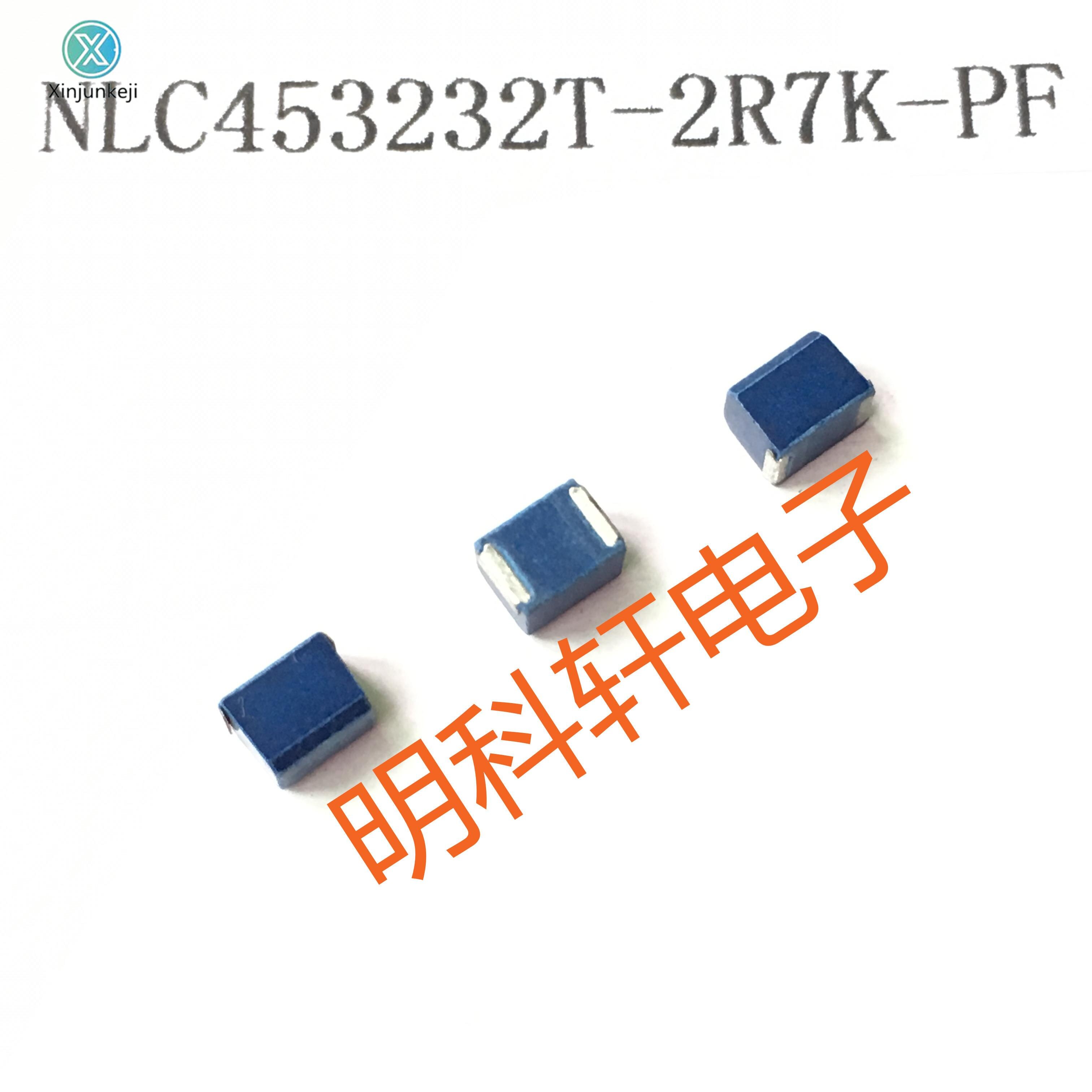 20pcs orginal new NLC453232T-2R7K-PF SMD Wound Plastic Inductor 4532 1812 2.7UH ±10%