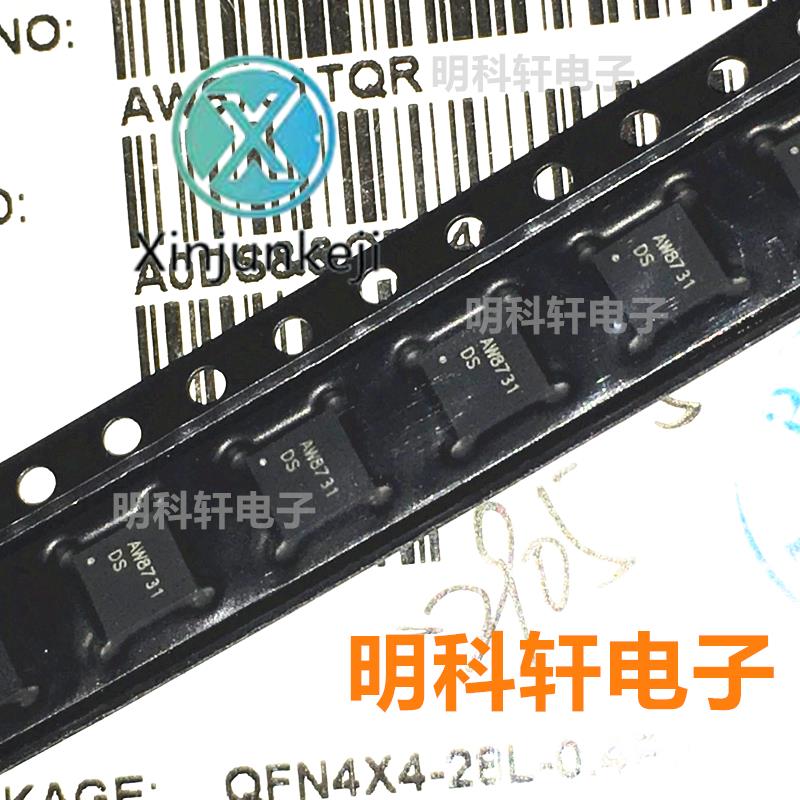 20pcs orginal new AW8731TQR AW8731 original spot