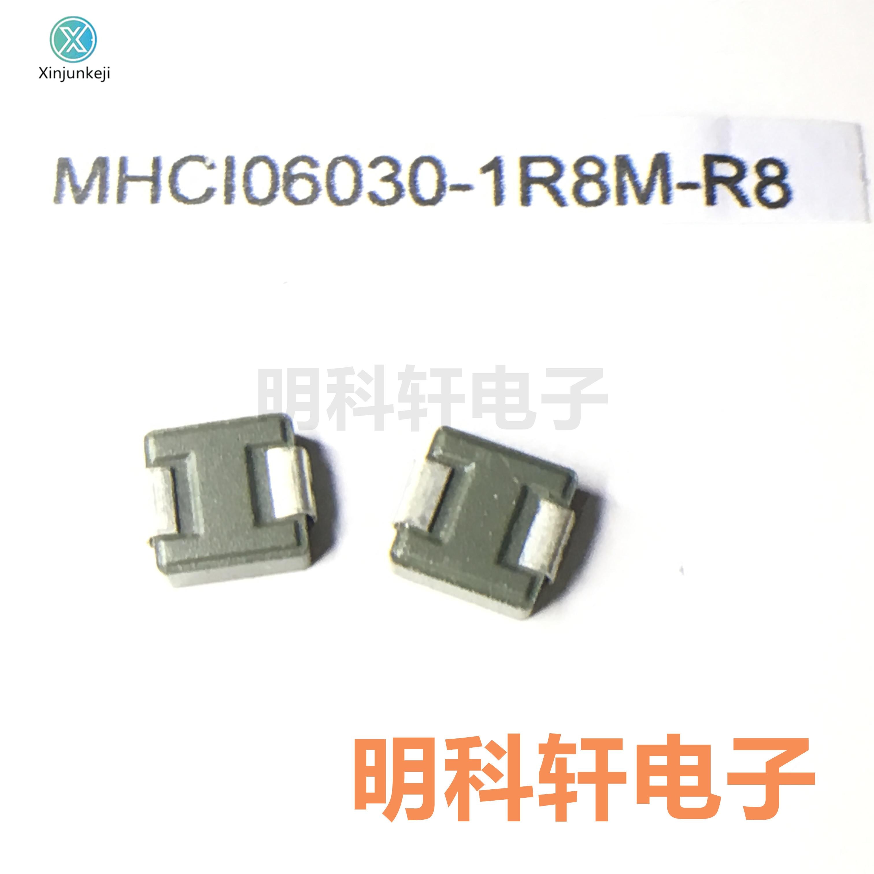 10pcs orginal new MHCI06030-1R8M-R8 SMD integrated inductor 1.8UH 7*7*3
