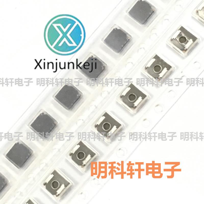10pcs orginal new SPM4012T-R47M-LR SMD Integrated Power Inductor 0.47UH