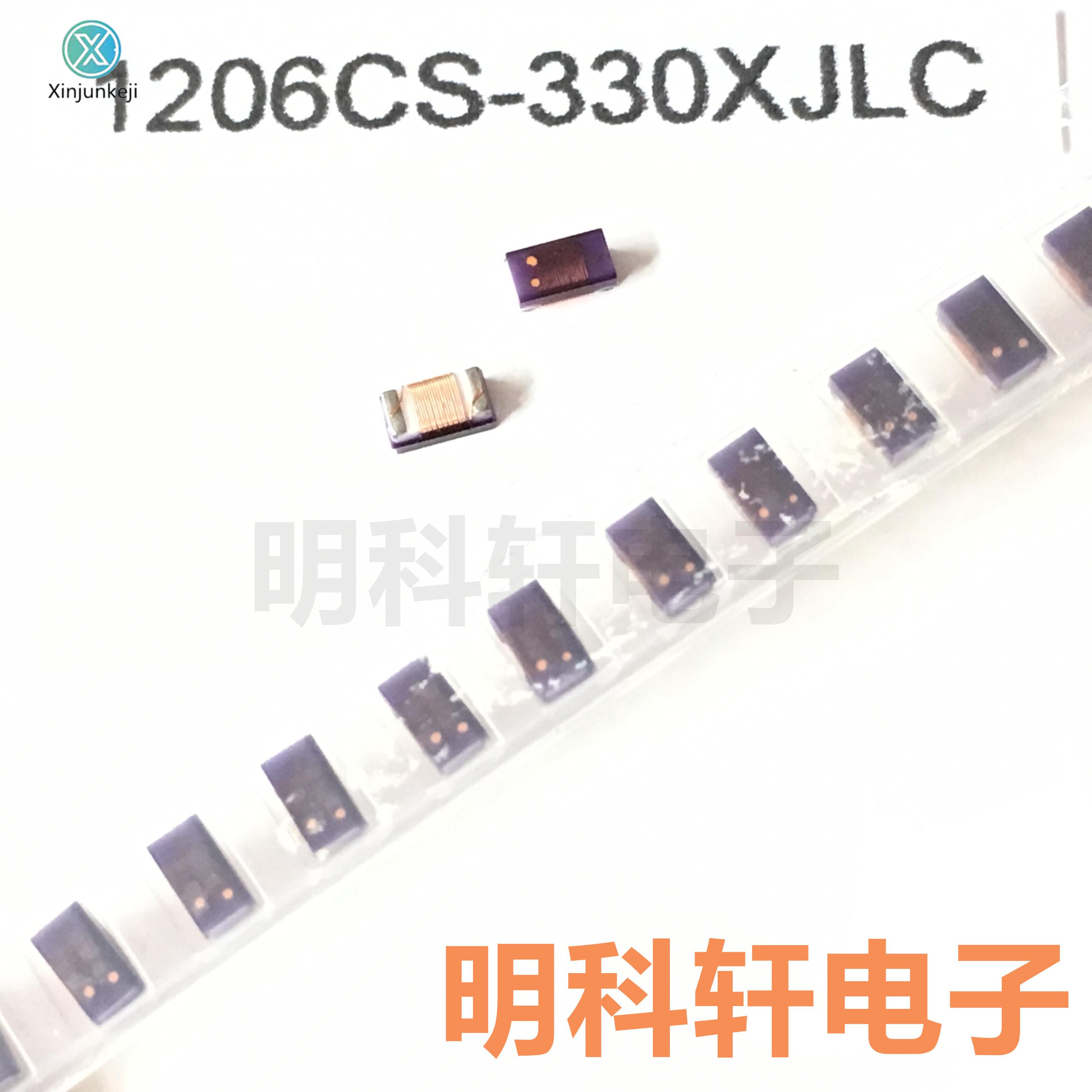 30pcs orginal new 1206CS-330XJLC SMD high frequency wire wound inductor 1206 33NH