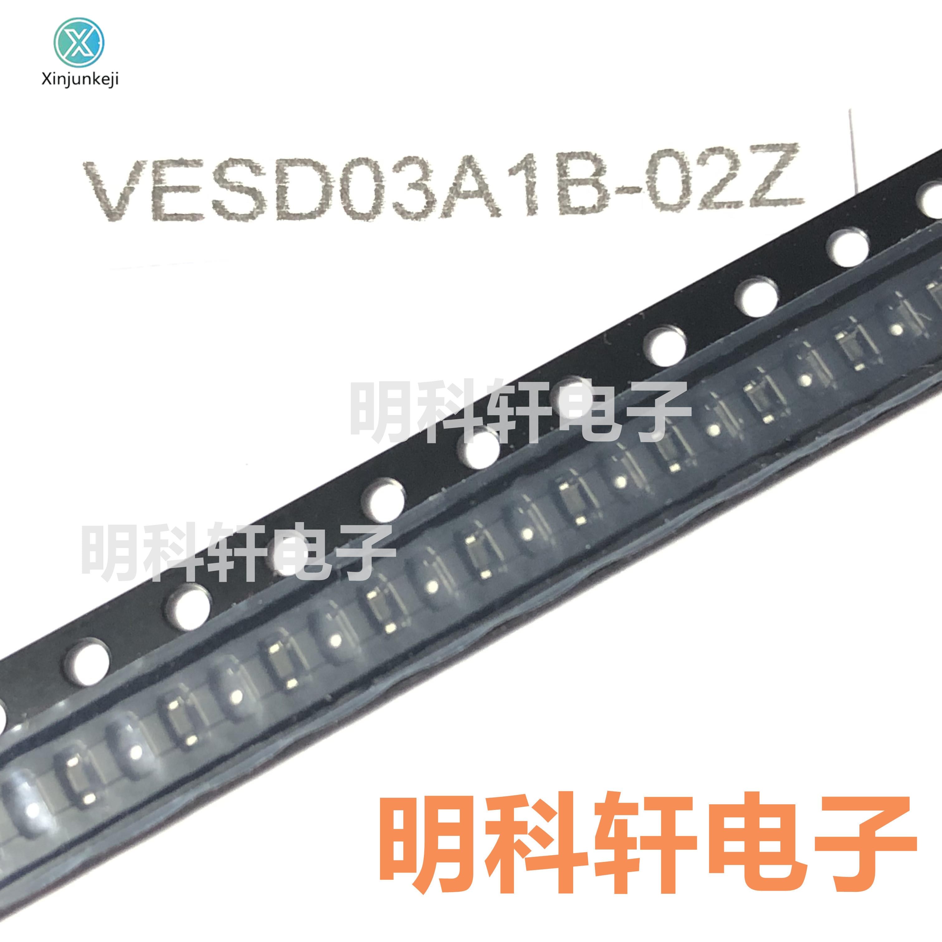 10pcs orginal new VESD03A1B-02Z