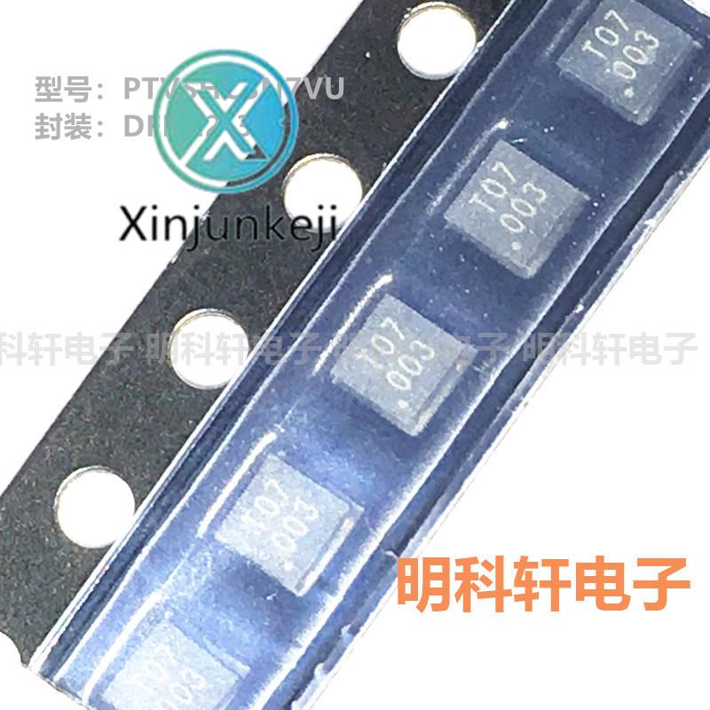 30pcs orginal new PTVSHC3N7VU DFN22-3L ESD electrostatic protection diode