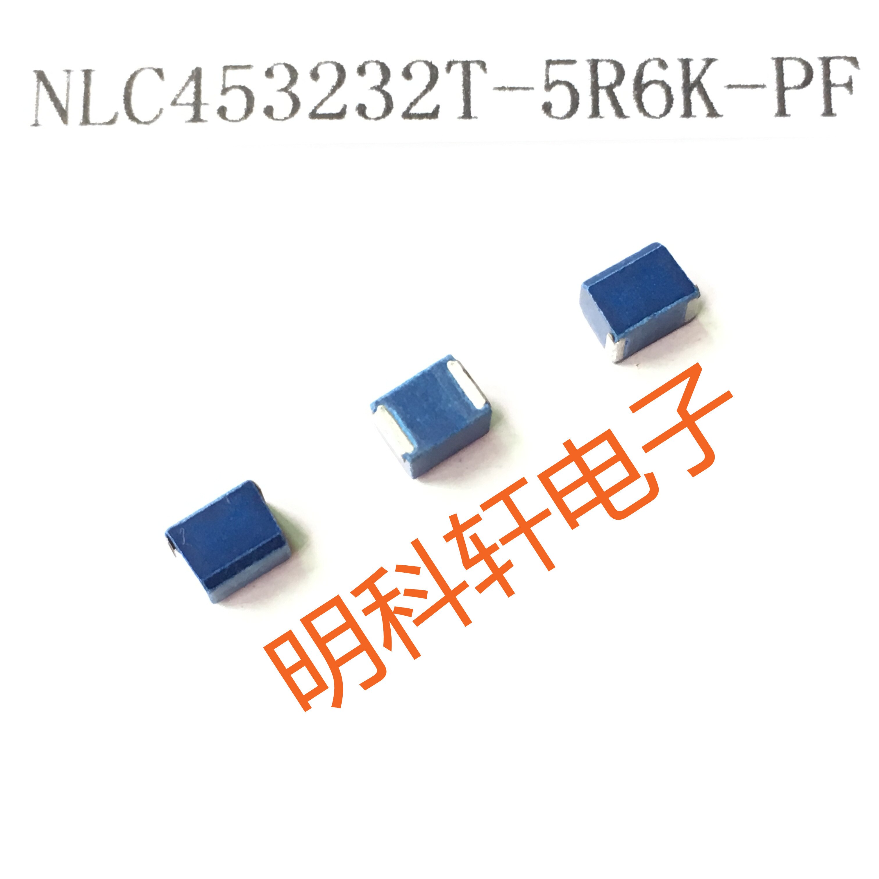 20pcs orginal new NLC453232T-5R6K-PF SMD Wound Plastic Inductor 4532 1812 5.6UH ±10%