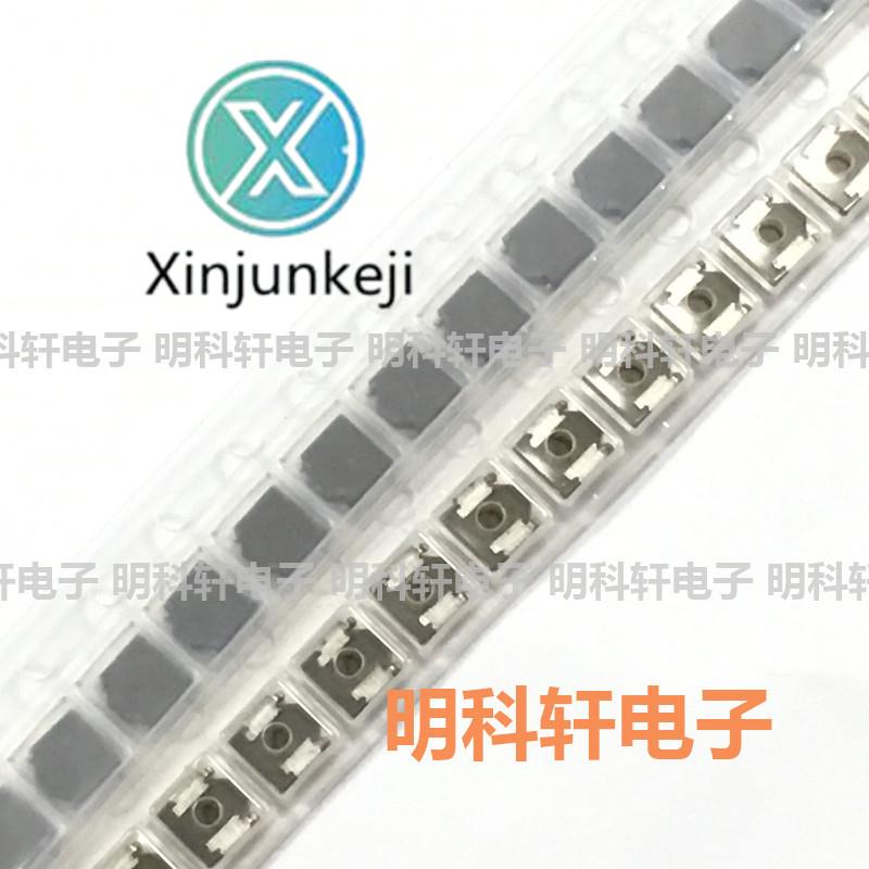 10pcs orginal new SPM4015T-2R2M-LR SMD Integrated Power Inductor 2.2UH