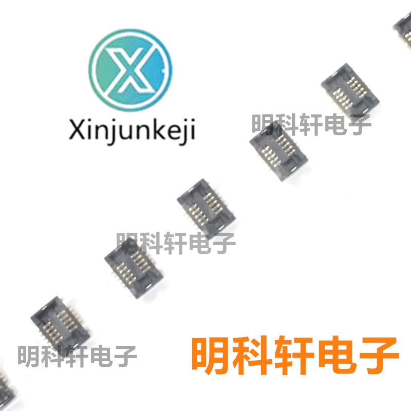 20pcs orginal new AXT510124 0.4mm pitch 10pin original spot