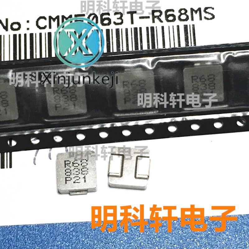 20pcs orginal new CMME063T-R68MS SMD integrated inductor 0630 0.68UH