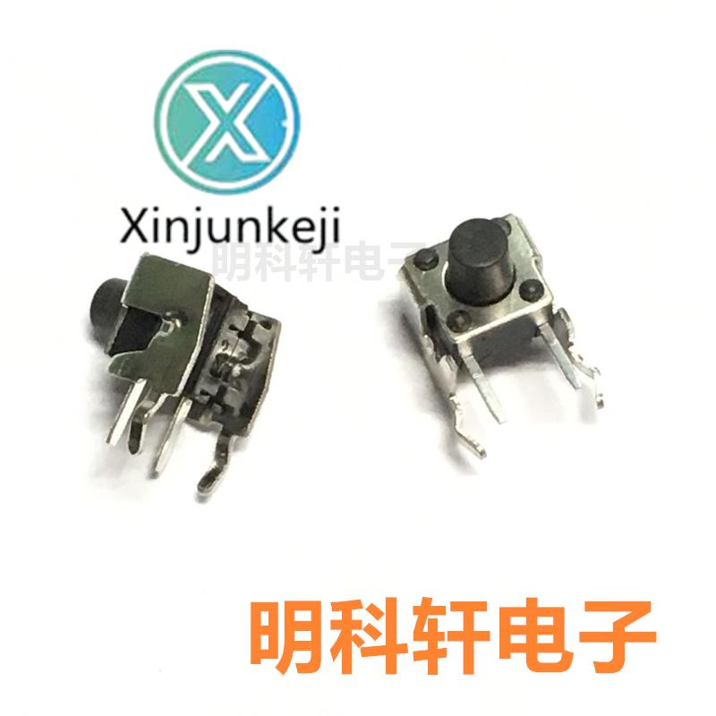 30pcs orginal new tact switch side sleeper 6*6*7