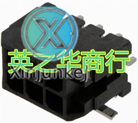 10pcs orginal new 43045-0611 430450611 0430450611 6pin 3.0mm pitch