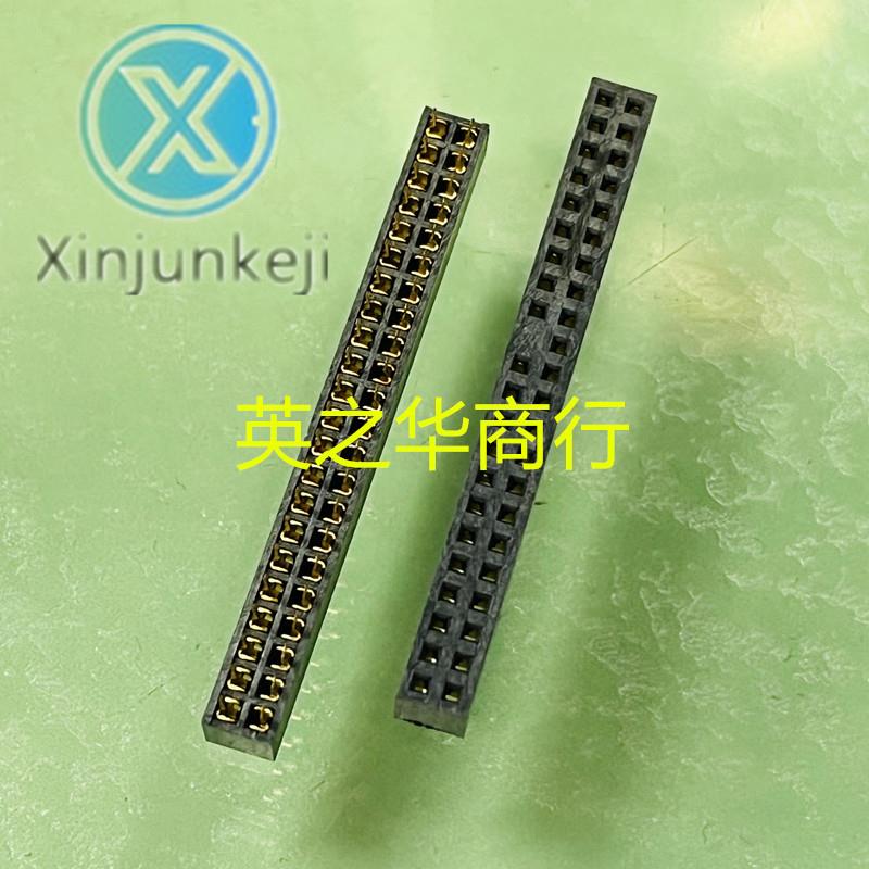 10pcs orginal new A2005HWV-2X22P double row female connector PH=2.0MM
