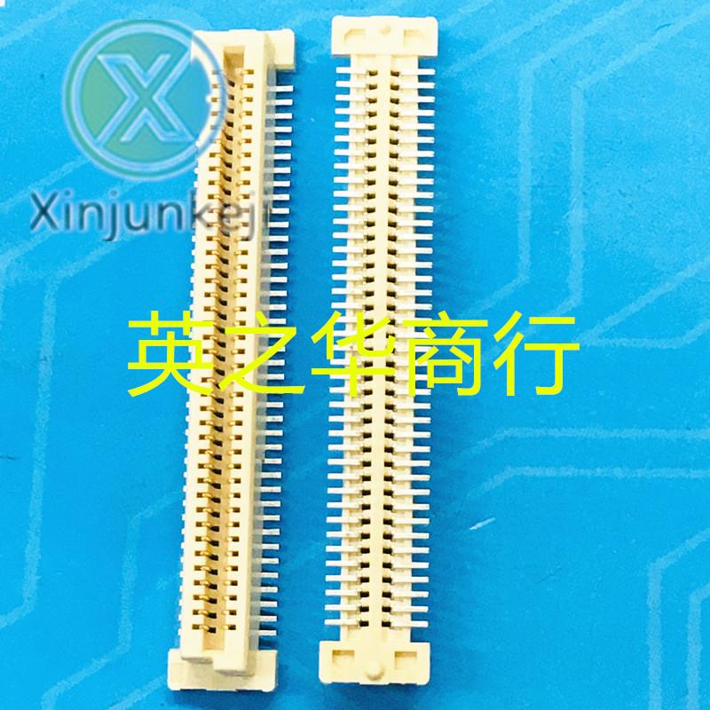 10pcs orginal new 5177983-3 0.8MM pitch 80P female board to board connector