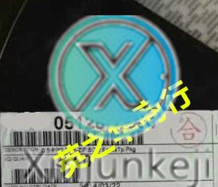 10pcs orginal new FPC socket 51281-1194 512811194 51281-1191 Slim type without lock 11PIN