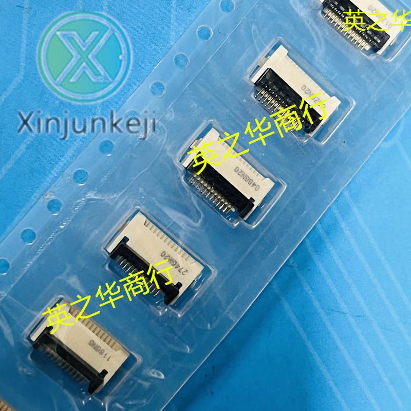 10pcs orginal new XF3M-1215-1B 0.5MM pitch 12P flip back into FFC cable seat