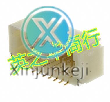 10pcs orginal new SM20B-SHLDS-G-TF header 20P 1.0mm pitch