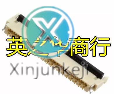 10pcs orginal new 05025983993 5025983993 502598-3993 39pin 0.3mm pitch flip cover up and down