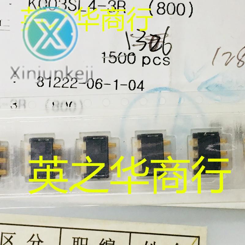 10pcs orginal new KQ03SL4-3R