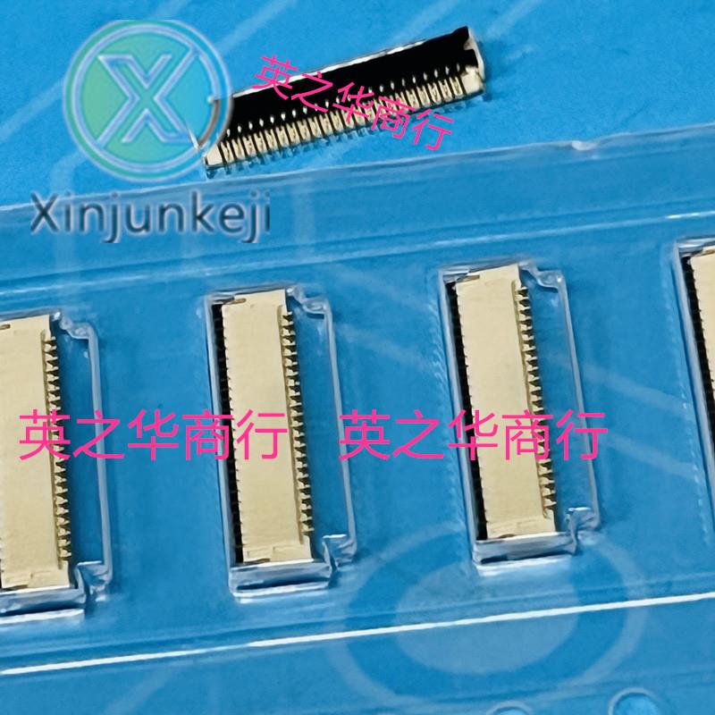 10pcs orginal new FH43BW-45S-0.2SHW 0.2 pitch 45pin flip under contact FPC connector Display holder