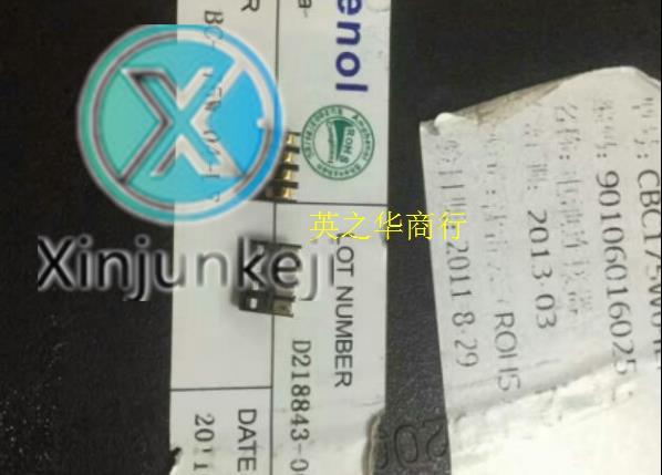 10pcs orginal new BC-175W-04-LF