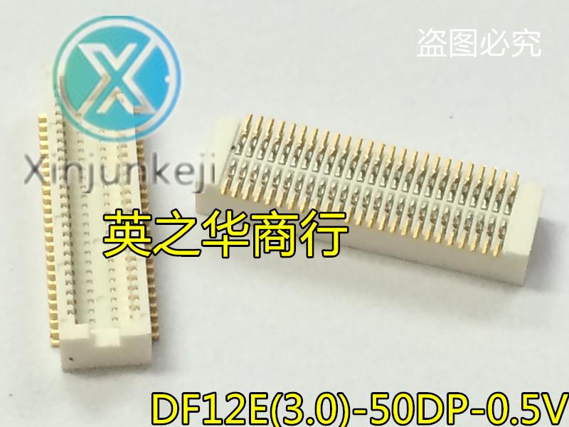 10pcs orginal new DF12E(3.0)-50DP-0.5V(81) 50P 0.5MM