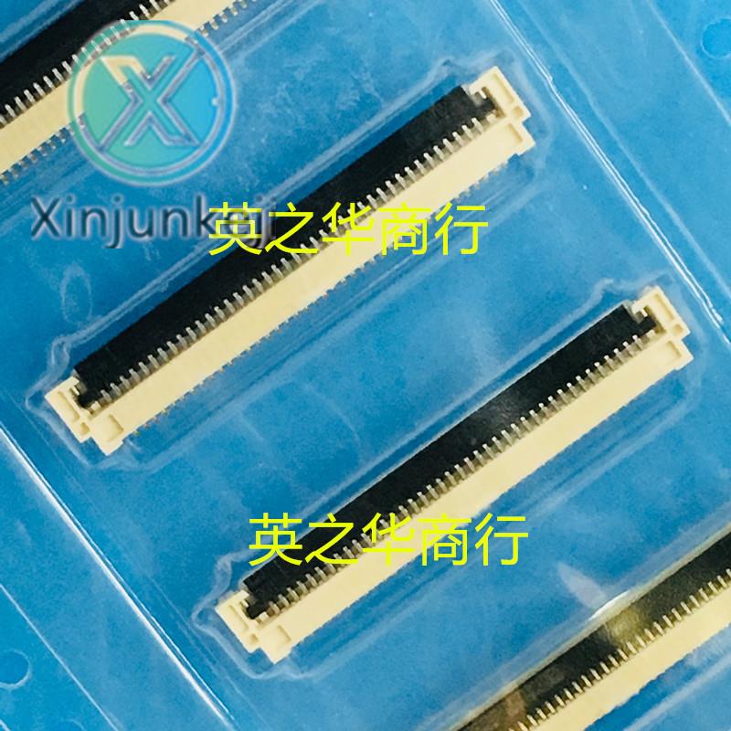 10pcs orginal new 51296-4094 0512964094 512964094 flip cover 0.5mm-1.3mm height 40pFPC