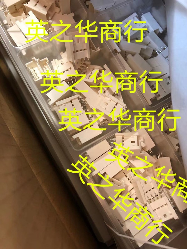 10pcs orginal new 535170410 53517-0410 0535170410