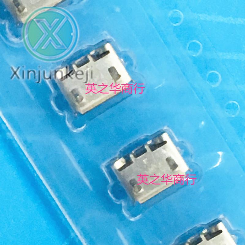 10pcs orginal new 1981568-1 Micro B Type Surface Mount 5 Position Right Angle