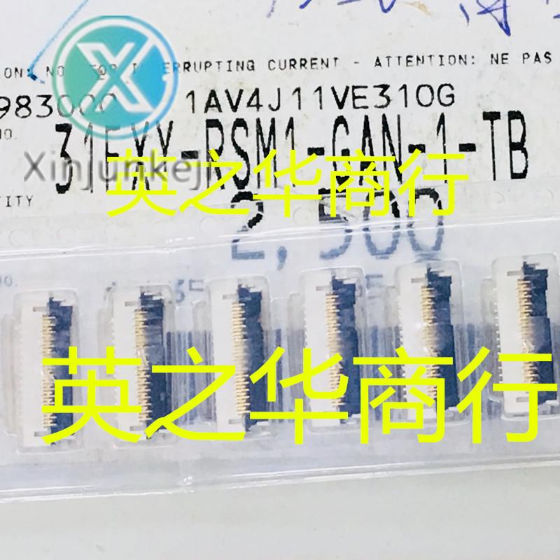 10pcs orginal new 31FXY-RSM1-GAN-1-TB