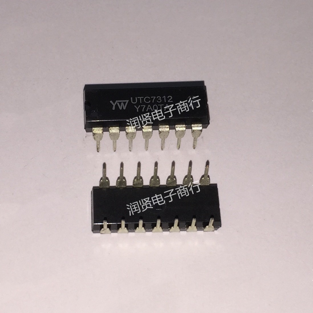 5PCS UTC7312 UTC7312 DIP Brand new original