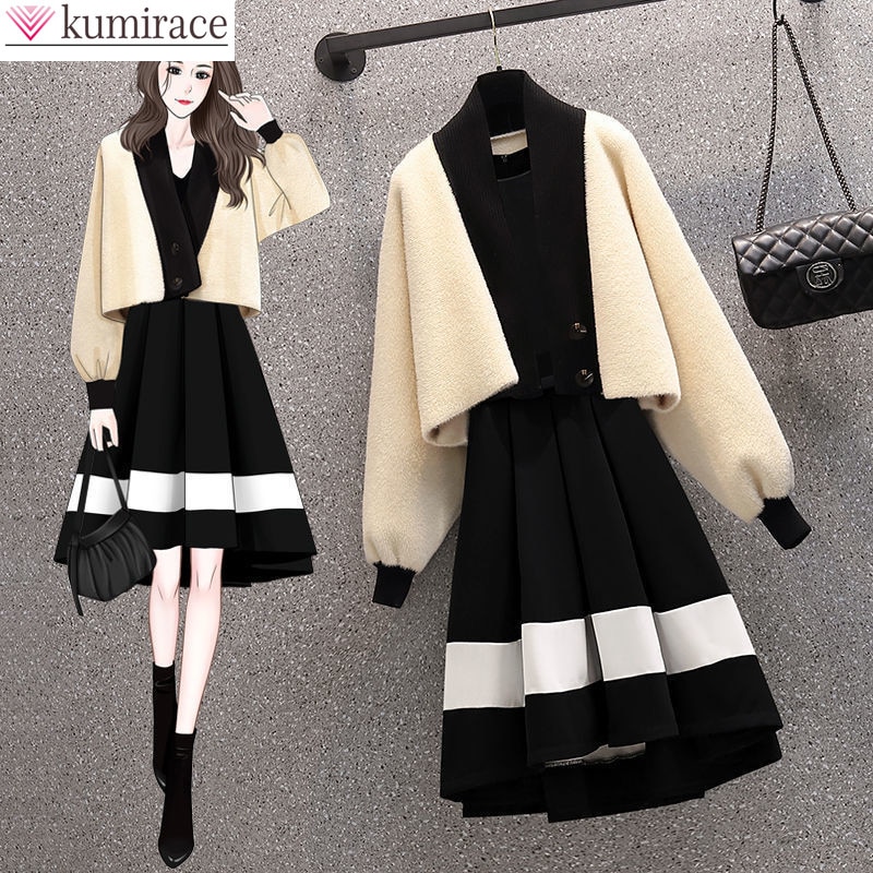 2022 Winter New Relaxed Casual Knitted Sweater Jacket Long Sleeve Dress Two Piece Elegant Women's Dress Set Female Outfit