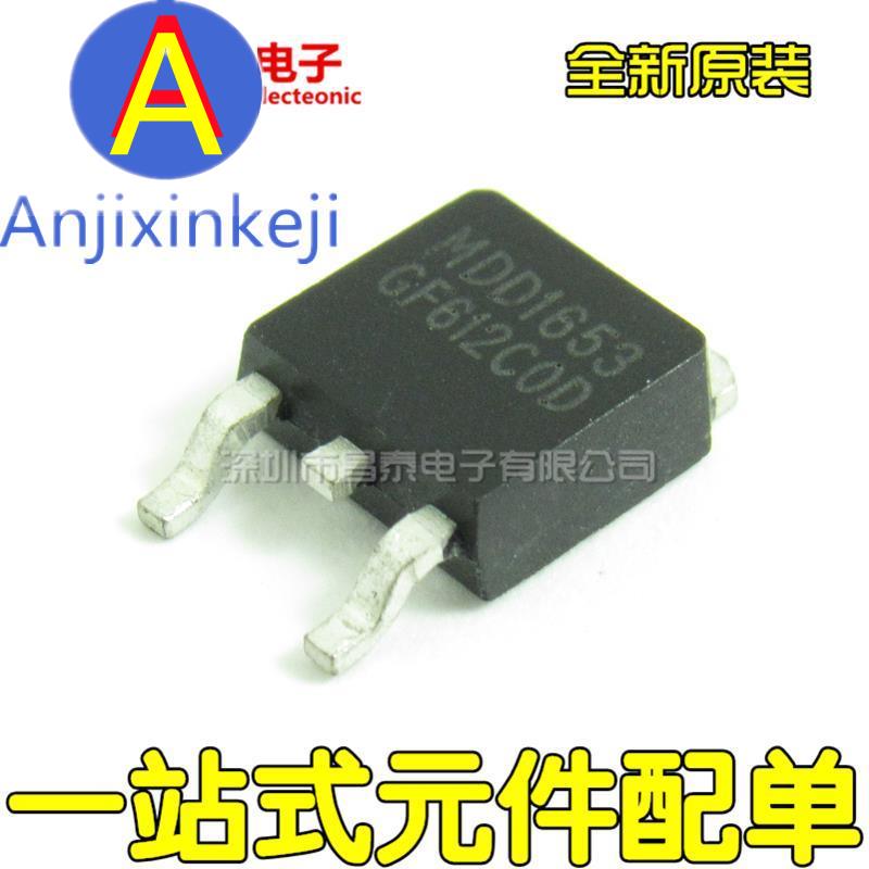 10pcs orginal new SMD triode MDD1653 MDD1653RH TO-252 MOS transistor field effect