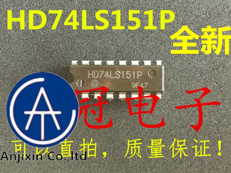 20pcs orginal new HD74LS151P SN74LS151N DIP