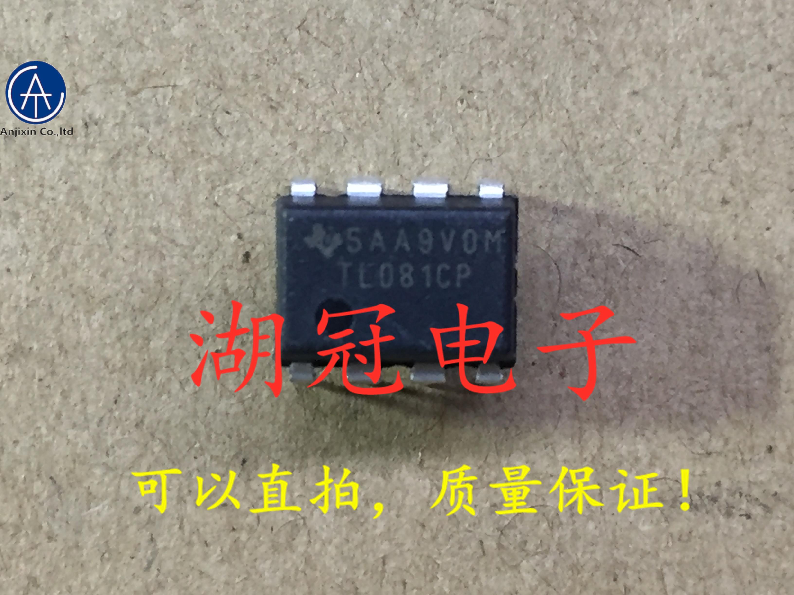 20pcs orginal new TL081CP DIP-8