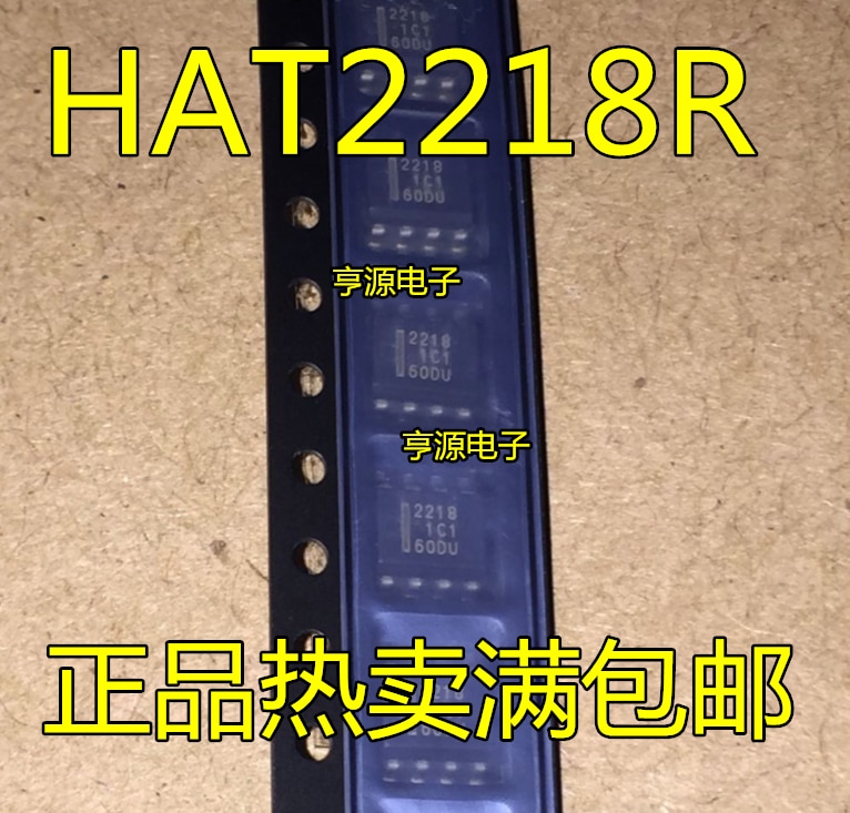 10pcs 100% orginal new HAT2218 HAT2218R 2218 SOP8 foot one shot