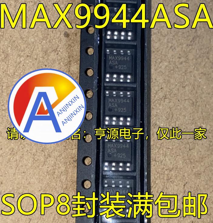 10pcs 100% orginal new MAX9944ASA MAX9944 SOP8 op amp