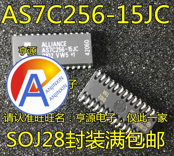 10pcs 100% orginal new AS7C256-20JC AS7C256-15JC SOJ28 pin static memory IC