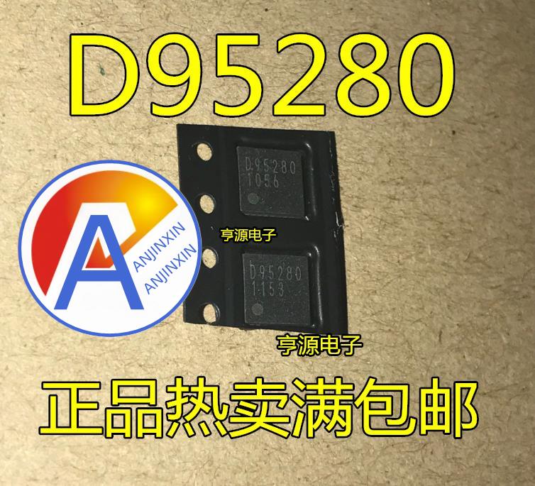 10pcs 100% orginal new D95280 BD95280MUV original package improved 14 years E420 E425 power supply