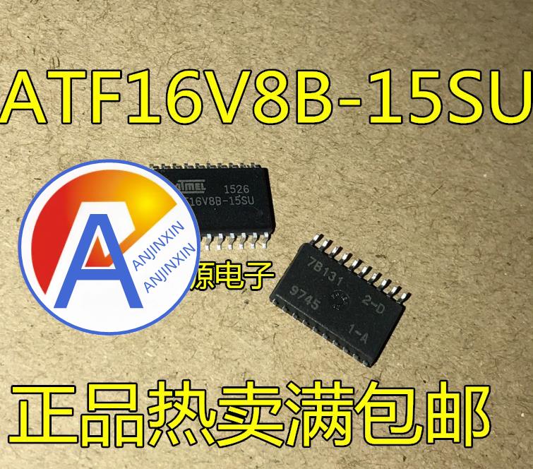 10pcs 100% orginal new ATF16V8B-15SU ATF16V8B SOP20
