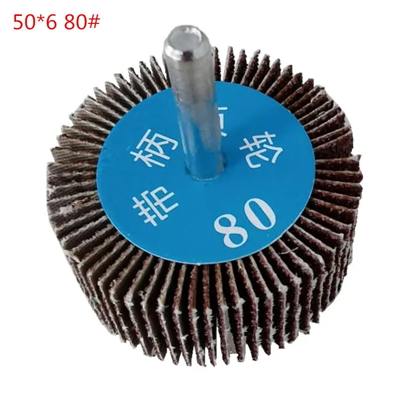 5pcs 80 Grit Sanding Flap Wheel Disc Grinding Wheel Sandpaper Polishing Tools 6mm Shank for Drill Sanding Tools