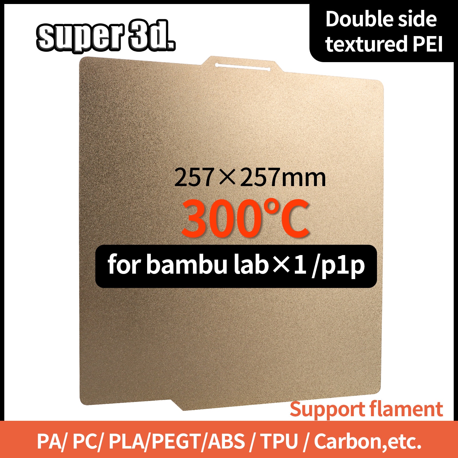 For Bambu lab x1 Build Plate PEI Bed Upgrade Double sided Textured PEI Spring Steel 257x257mm High Temperature Resistance 300C
