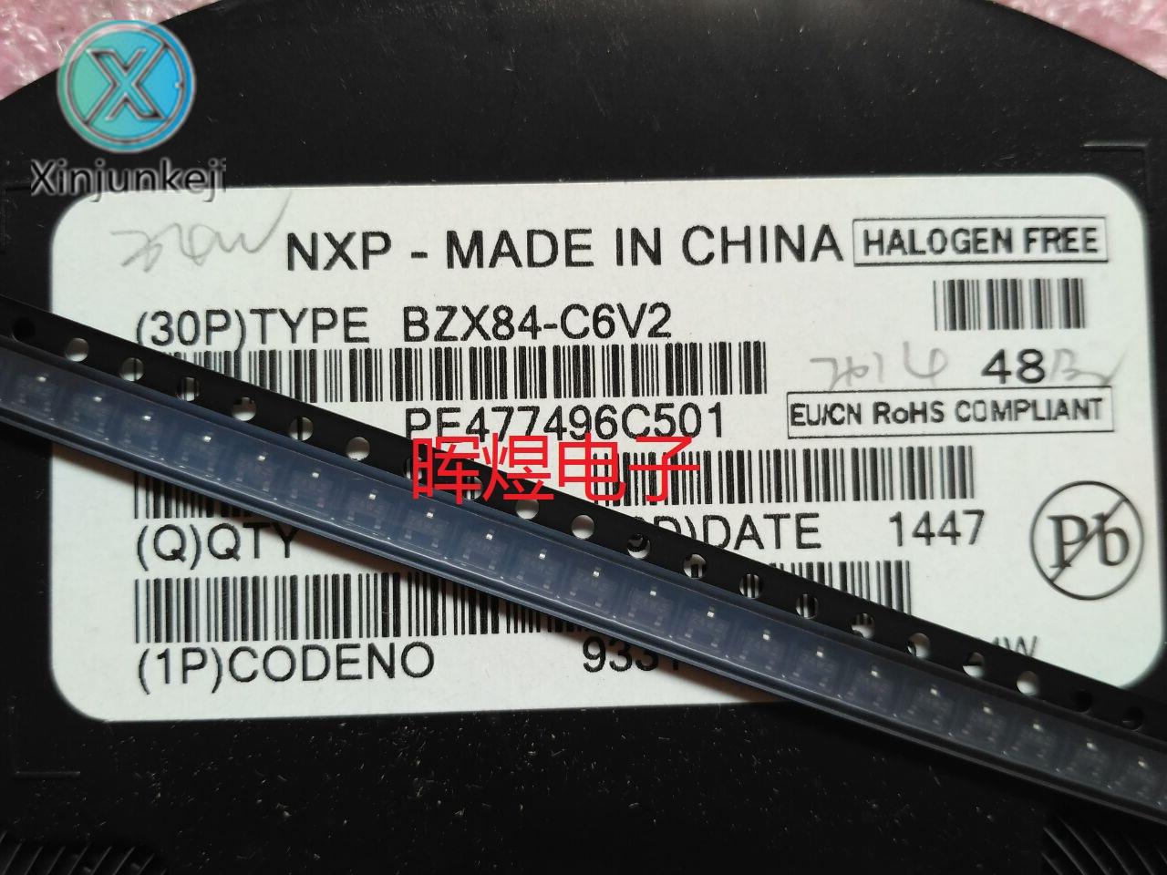 30pcs orginal new BZX84-C6V2 SOT23 6.2V SMD zener diode Z4W