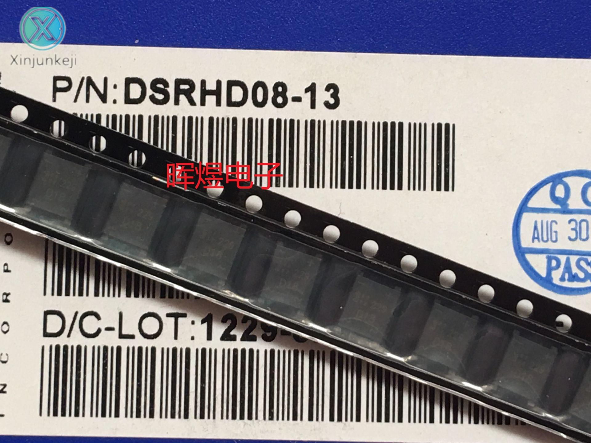 10pcs orginal new DSRHD08 DSRHD08-13 patch rectifier bridge