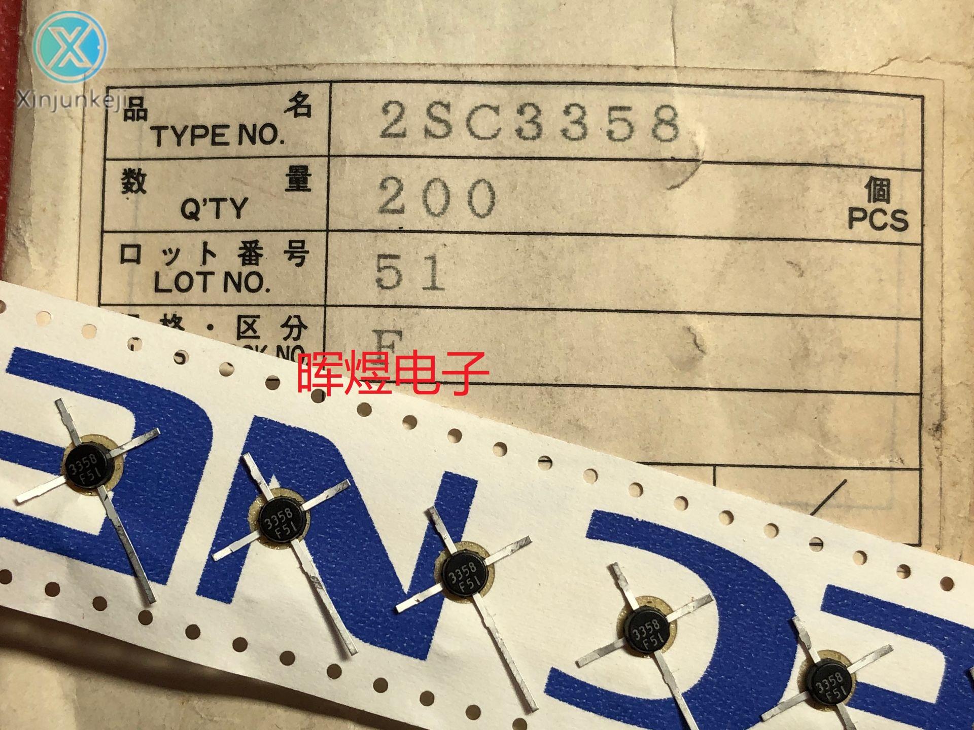 10pcs orginal new 2SC3358 3358 high-frequency triode cross TO50