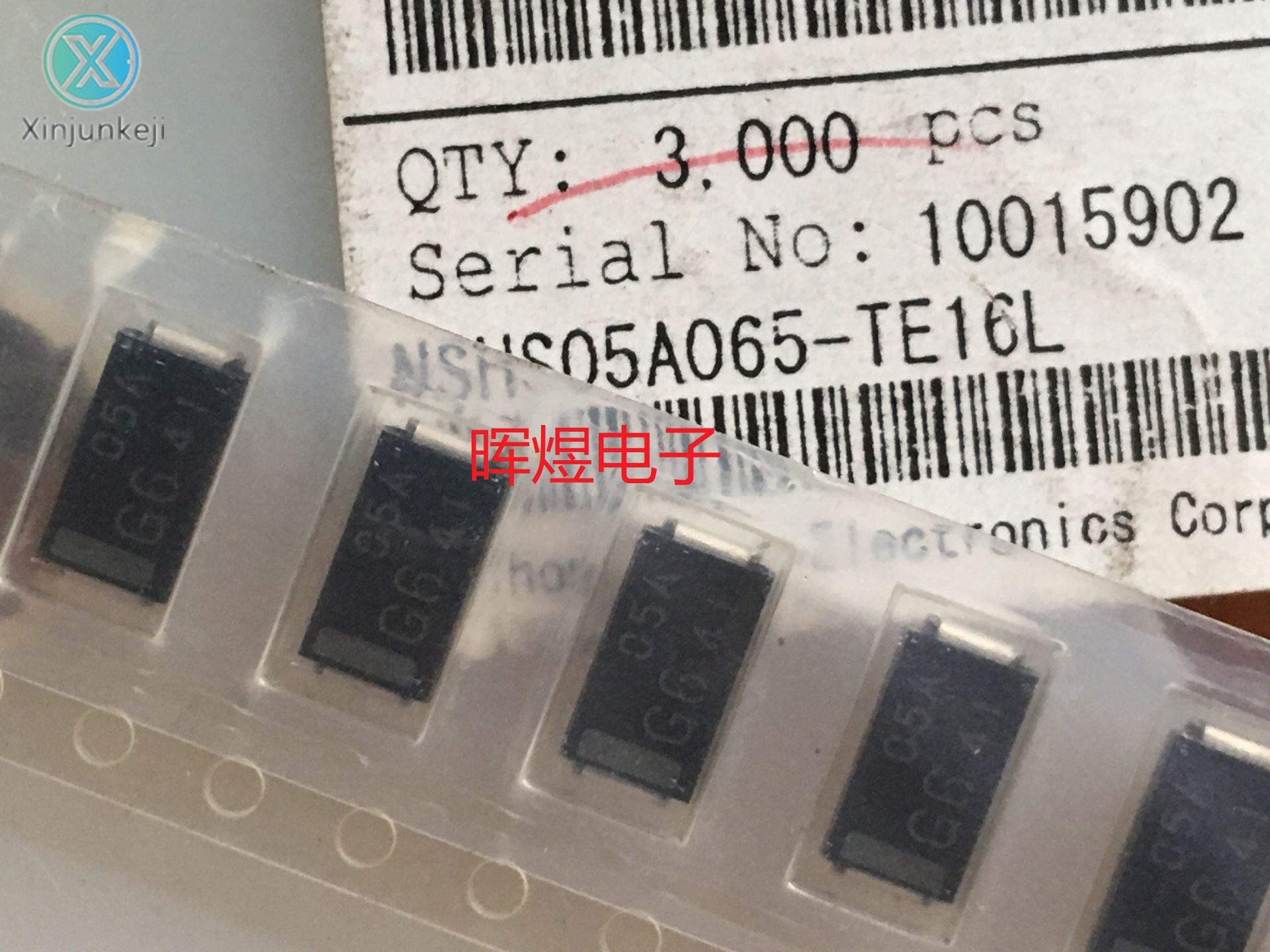 10pcs orginal new HS05A065-TE16L NIH Schottky diode MC 5A65V