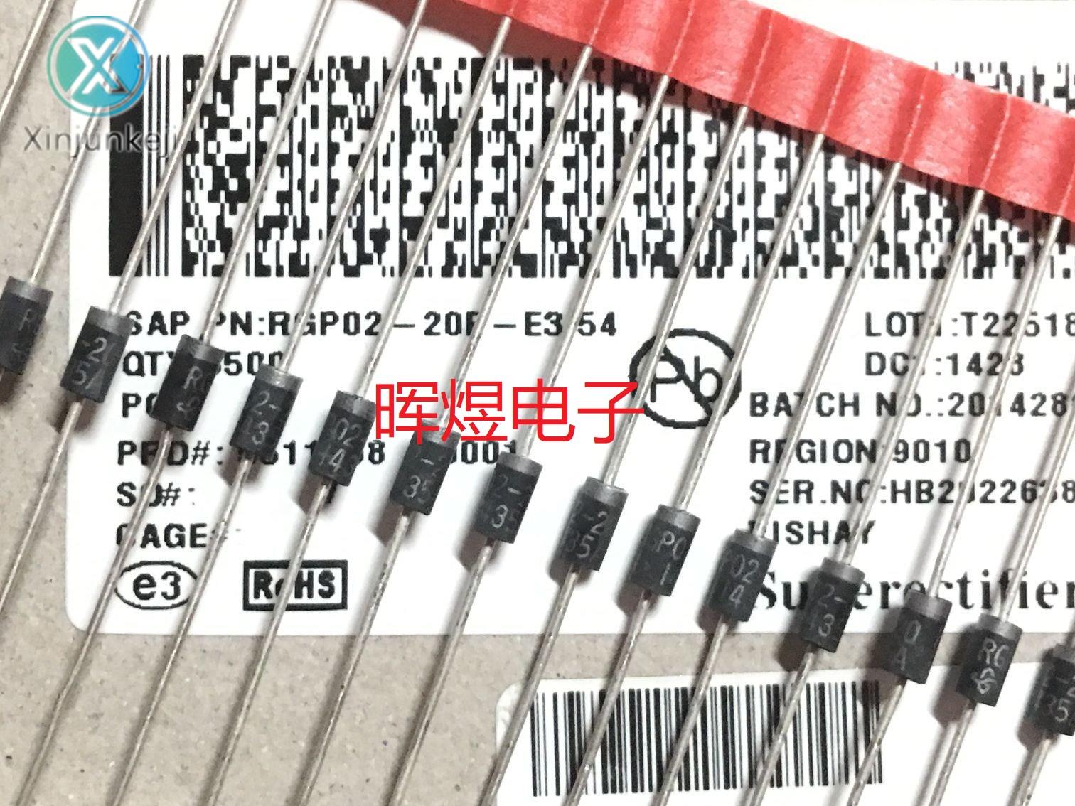 10pcs orginal new RGP02-20E-E3/54 fast recovery diode DO-41 RGP02-20E