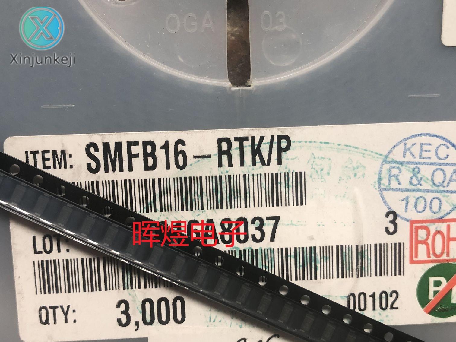 10pcs orginal new SMFB16-RTK KEC Schottky diode SOD123 1A60V