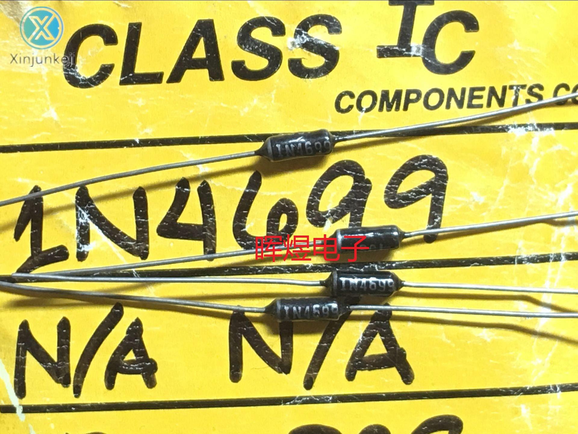 10pcs orginal new 1N4699 SCI diode DO-7