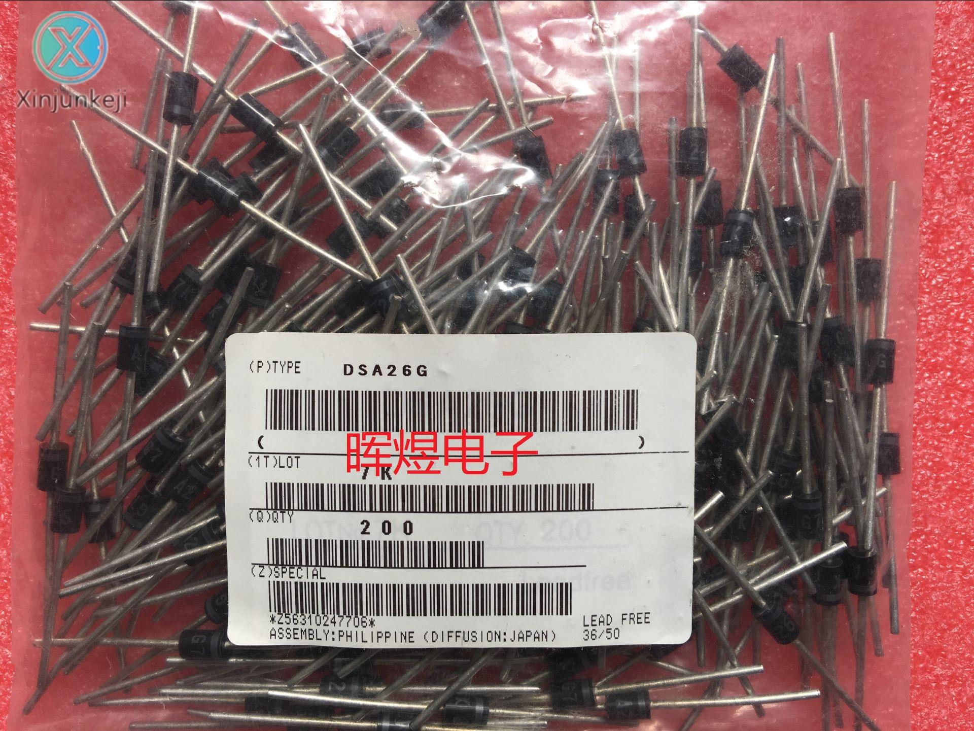 10pcs orginal new DSA26G SANYO DO-15 silk screen: A26G